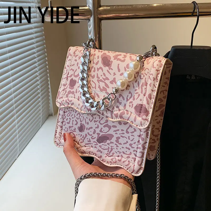 

Mini Cute PU Leather Shoulder Bag 2023 Branded Women's Designer Handbag Luxury Flap Crossbody Bags Lady Chain Party Kawaii Totes