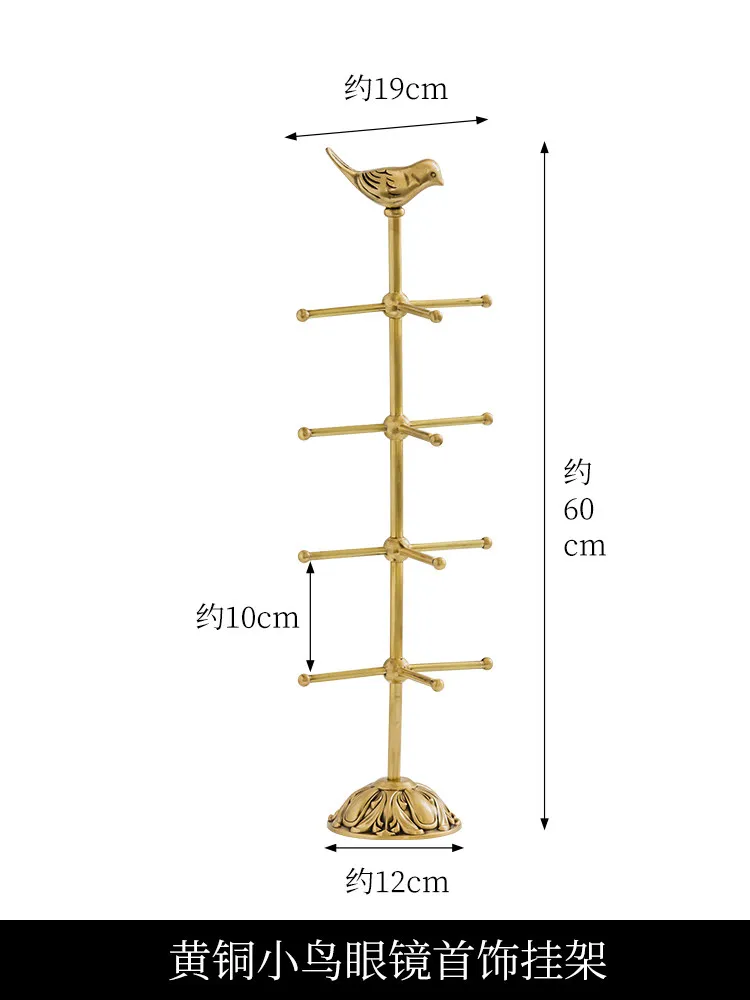 Элегантная латунная подставка Harvest Hut для демонстрации очков, солнцезащитных очков, украшений, серег и ожерелий, а также для хранения на туалетном столике (art.: 3920dc8a433ef) - 3920dc8a433ef