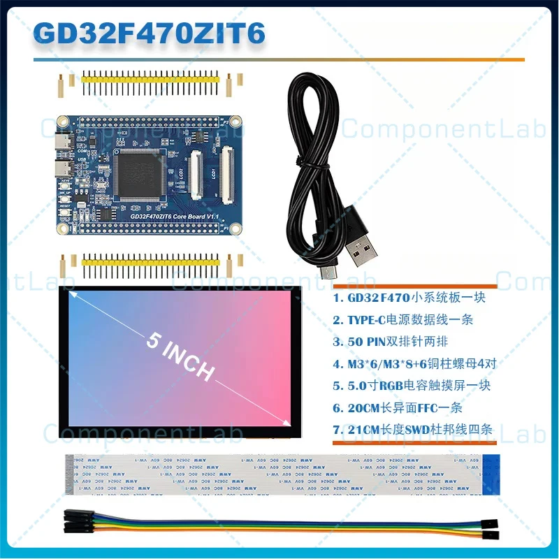 Фото Плата для разработки и программирования GigaDevice GD32F470ZIT6, совместимая с STMicroelectronics STM32F429 №2