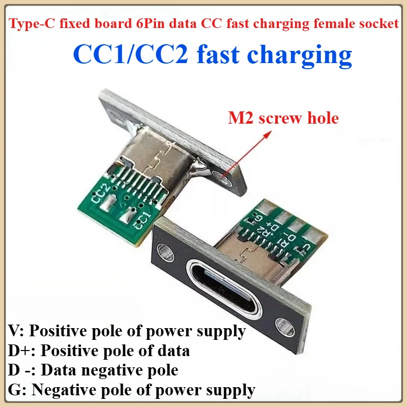 

USB разъём Type-C 3.1
