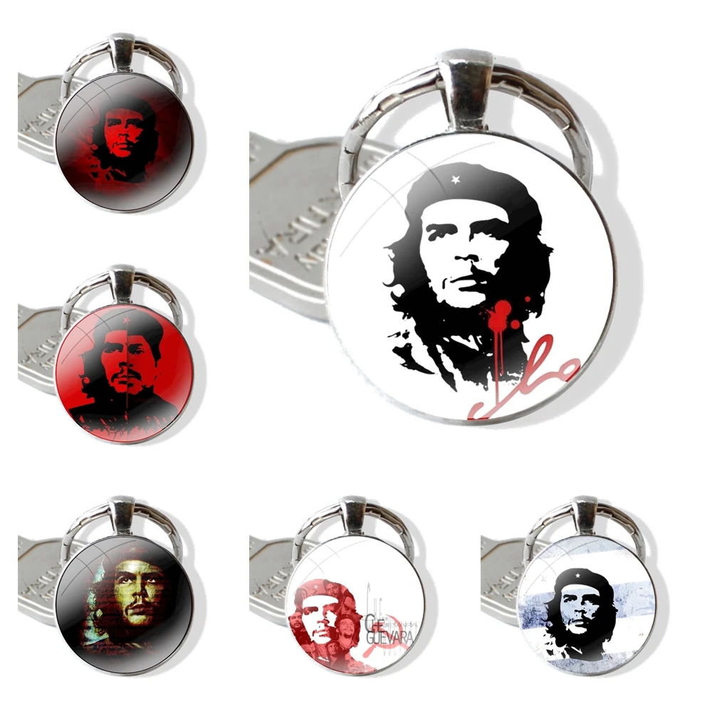 Брелок для ключей с изображением Кубы Че Гевары