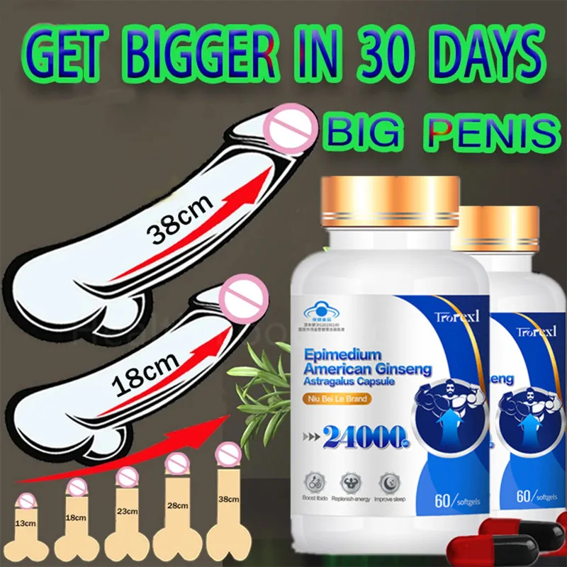 

Эпимедиум капсула усилитель тестостерона для мужчин увеличивает длину, увеличивает стамину, выносливость и силу, уход за мышцами