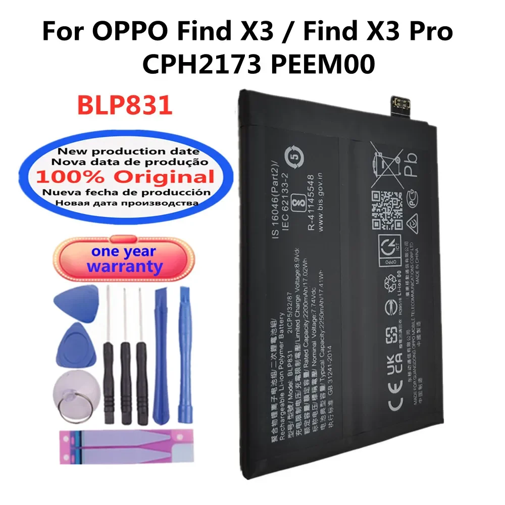 BLP831 Аккумулятор для телефона 4500 мАч OPPO Find X3/ X3 Pro X3Pro CPH2173 PEEM00 высококачественный
