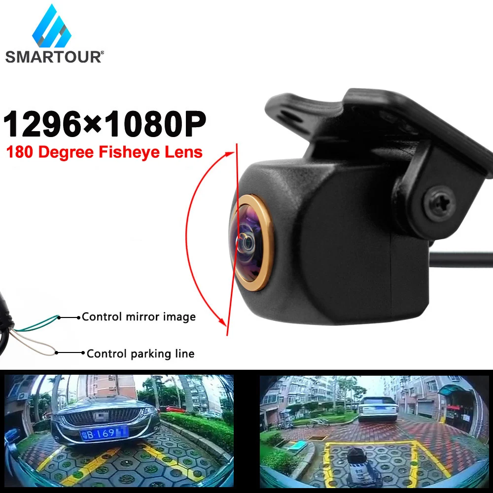 Smartour HD 1296*1080P 180 Degree Fisheye Lens Starlight Night Vision Vehicle Front / Rear View Golden Camera Car Reverse Camera