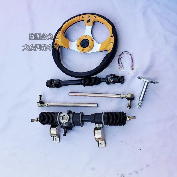 

Рулевое колесо 320 мм, стойка и шестерня 470 мм, регулируемый U-образный Тяговый стержень, подходит для китайских деталей для картов, карт, багги...