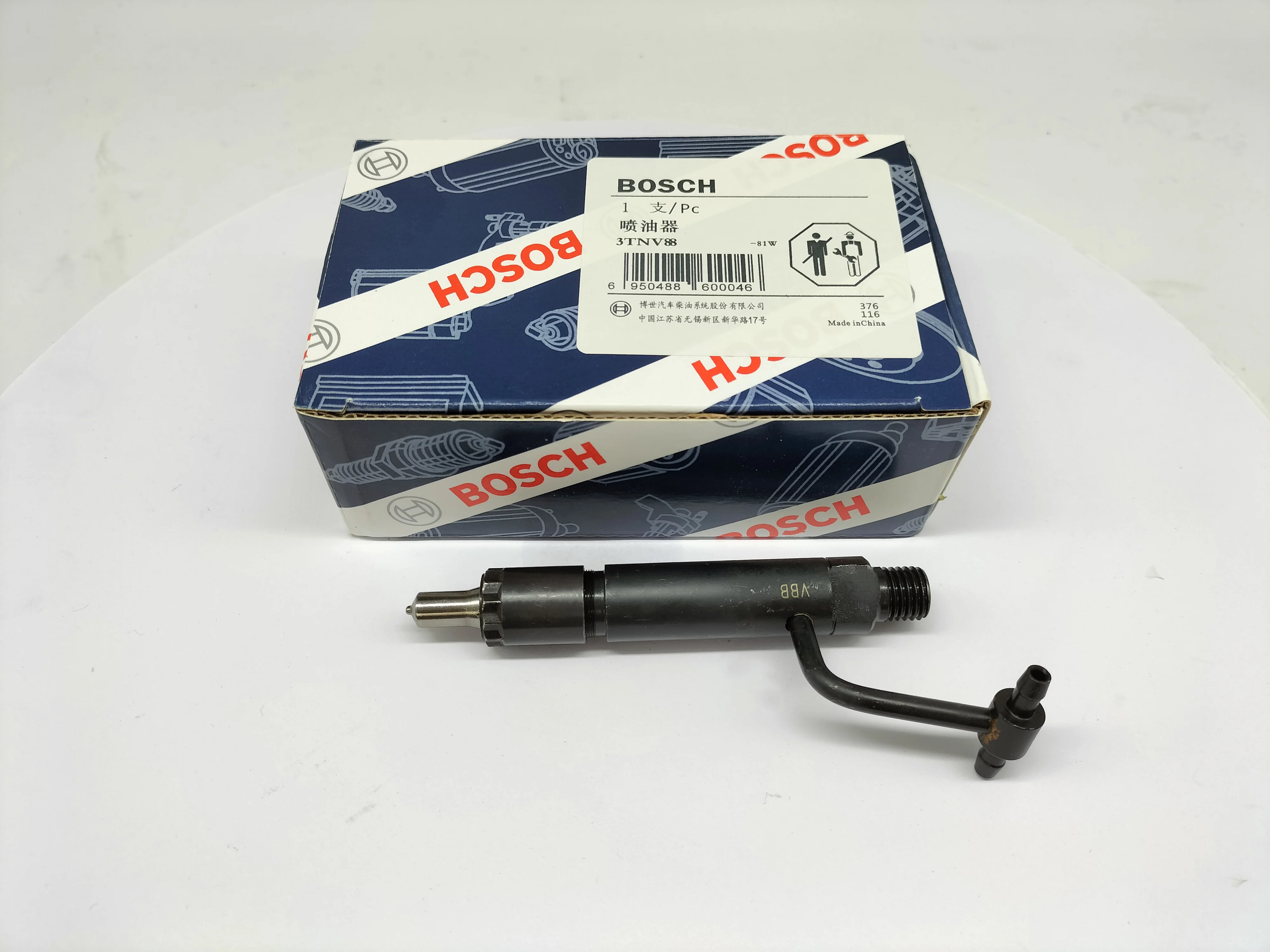 Топливный инжектор 3TNV84 3TNV88 3JH3CW Y729004-53101 729004-53101 для 3 CYL двигателя