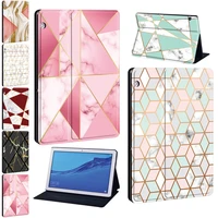 tablet stand cover case for huawei mediapad t3 8 0t3 10 9 6 t5 10 10 1m5 lite 10 1m5 10 8geometry print pattern series