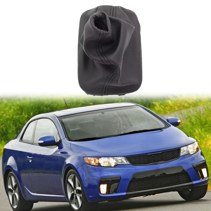 

84640-1M50 0WK женская модель, чехол для багажника KIA Forte Koup 2009 2010 2011 2012