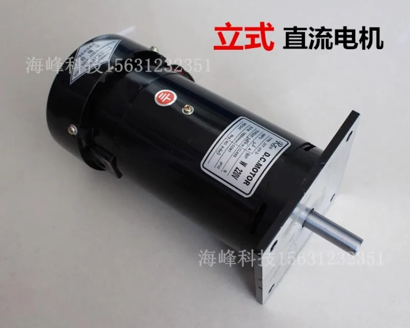 Shengda искусственная магнитная сетка модель двигателя 300 400 Вт Wuhu Deli Guangda машина для