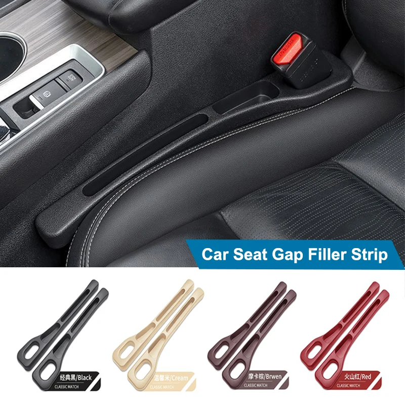 2X органайзер для хранения заполнителя автомобильного сиденья Infiniti Q50 Q60 Q70 QX50 QX60