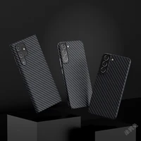 2023 cover for samsung galaxy s22 pro thin carbon fiber pattern pp mobile all inclusive scratch proof ultra