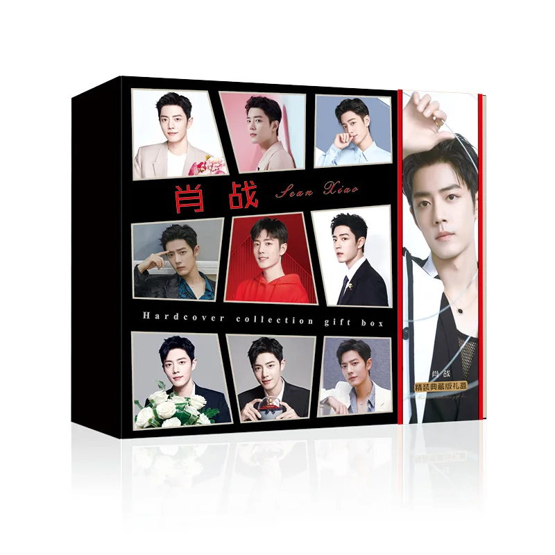 

Новинка неразобранная Чэнь Цин Линг черная Золотая Подарочная коробка Сяо Чжан, фигурка Ван ибо фотоальбом открытка Закладка Подарок для к...