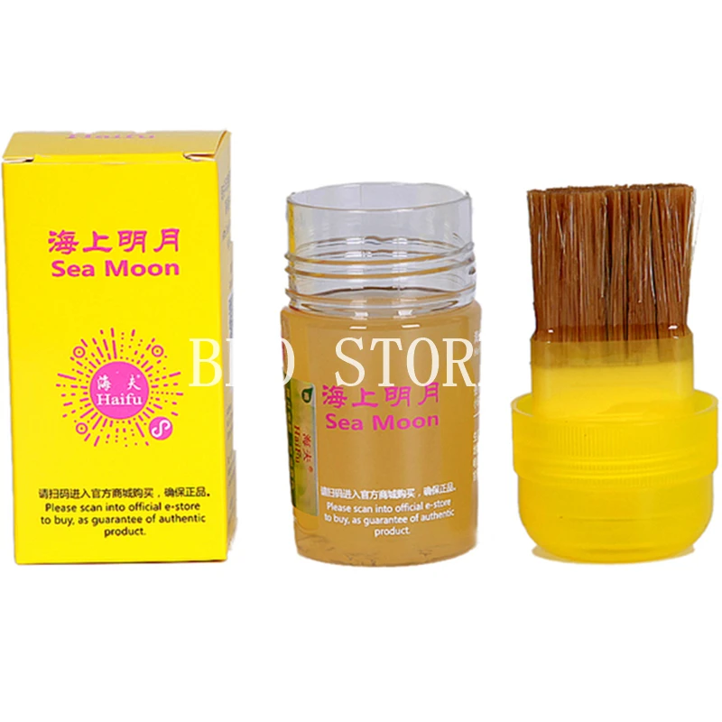 HAIFU SEA MOON Black Oil Professional Table Tennis Rubber Solubility Bond Booster/ Bond Oil/ VOC Tune Glue 60ml