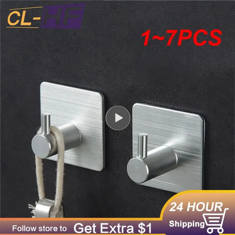

1~7PCS Self Adhesive Wall Hook Rack Towel Hooks Multi-Purpose Bathroom Towel Clothes Handbag Key Hanger Hooks Home Storage Hook