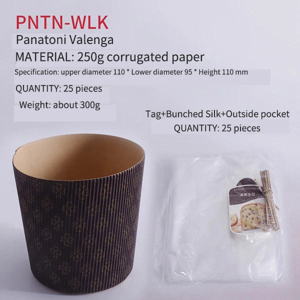 

Формочка для панеттоне GICAT