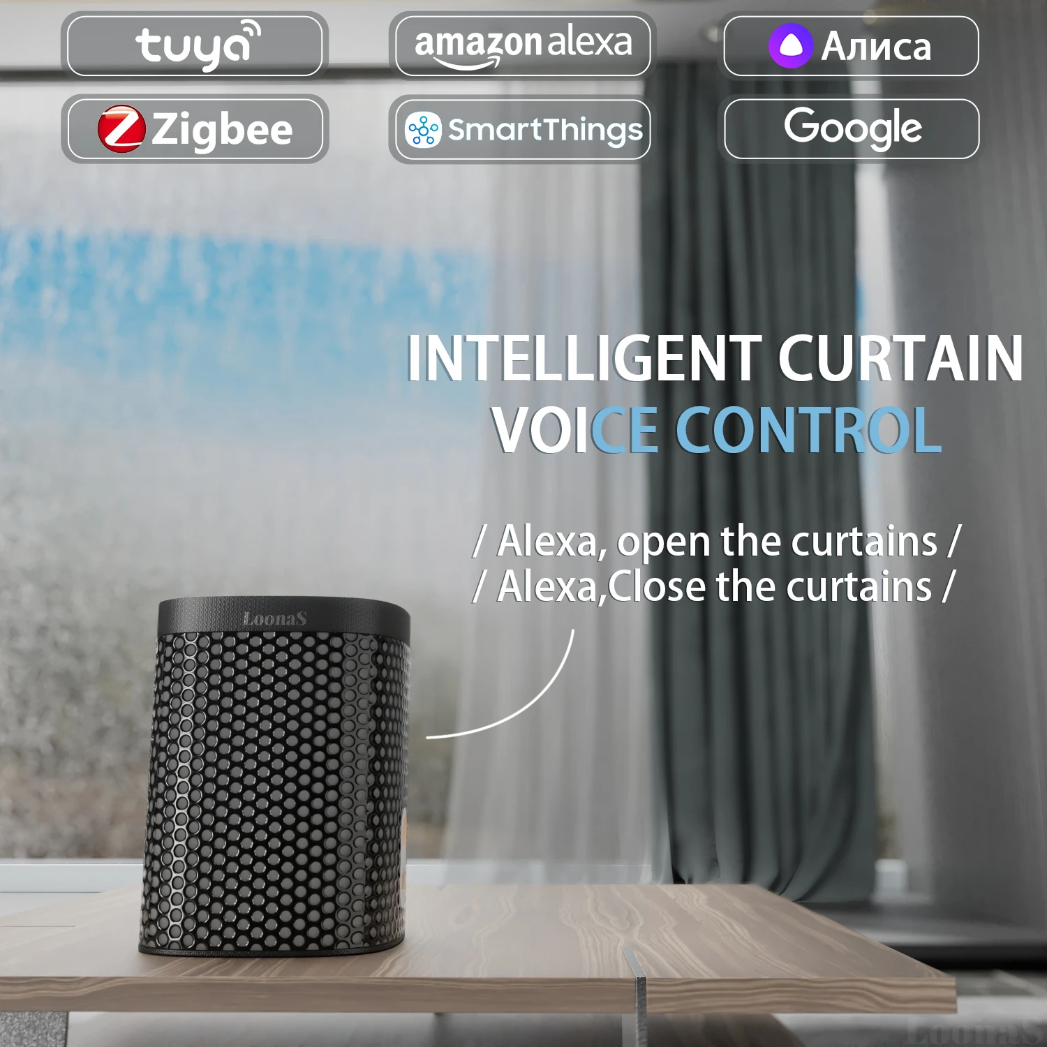 Версия с аккумулятором Tuya Zigbee Smart Curtain Motor Автоматическая система Рельсовый