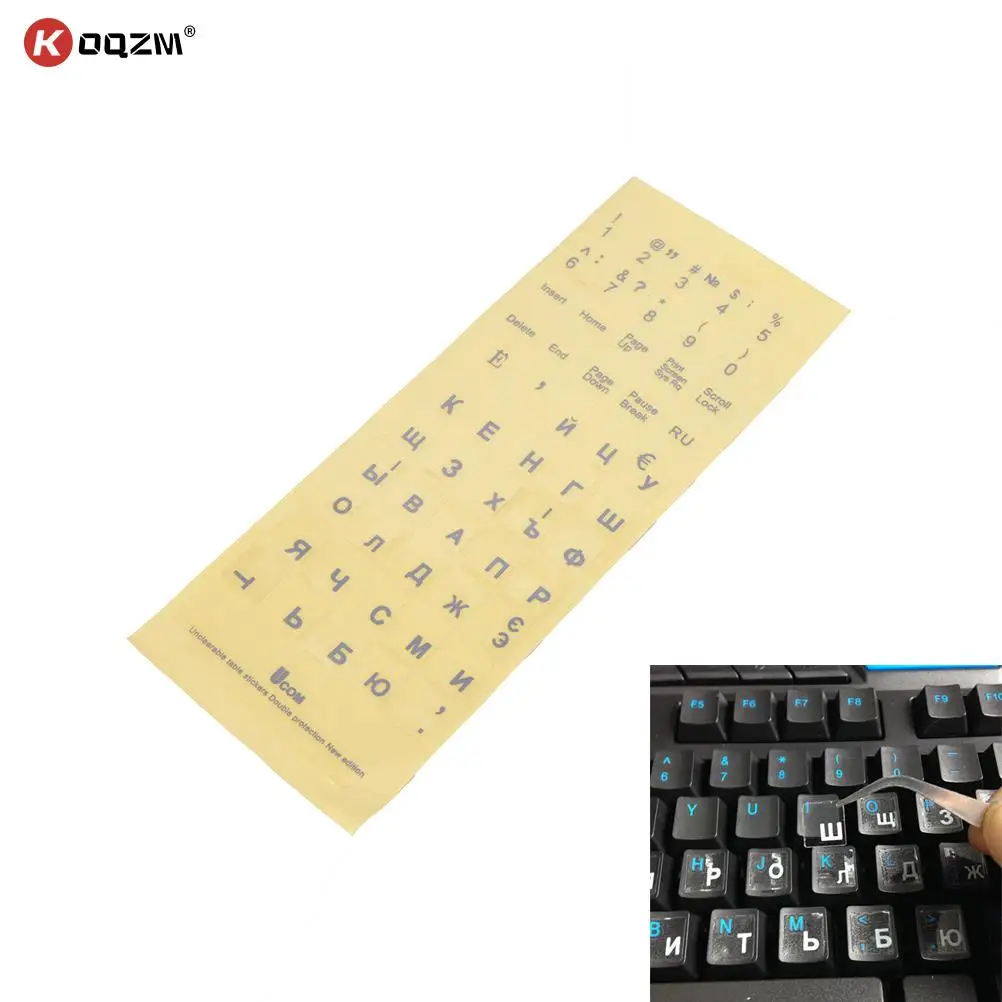 

New Russian Transparent Keyboard Stickers Russia Layout Alphabet White Letters for Laptop Notebook Computer PC