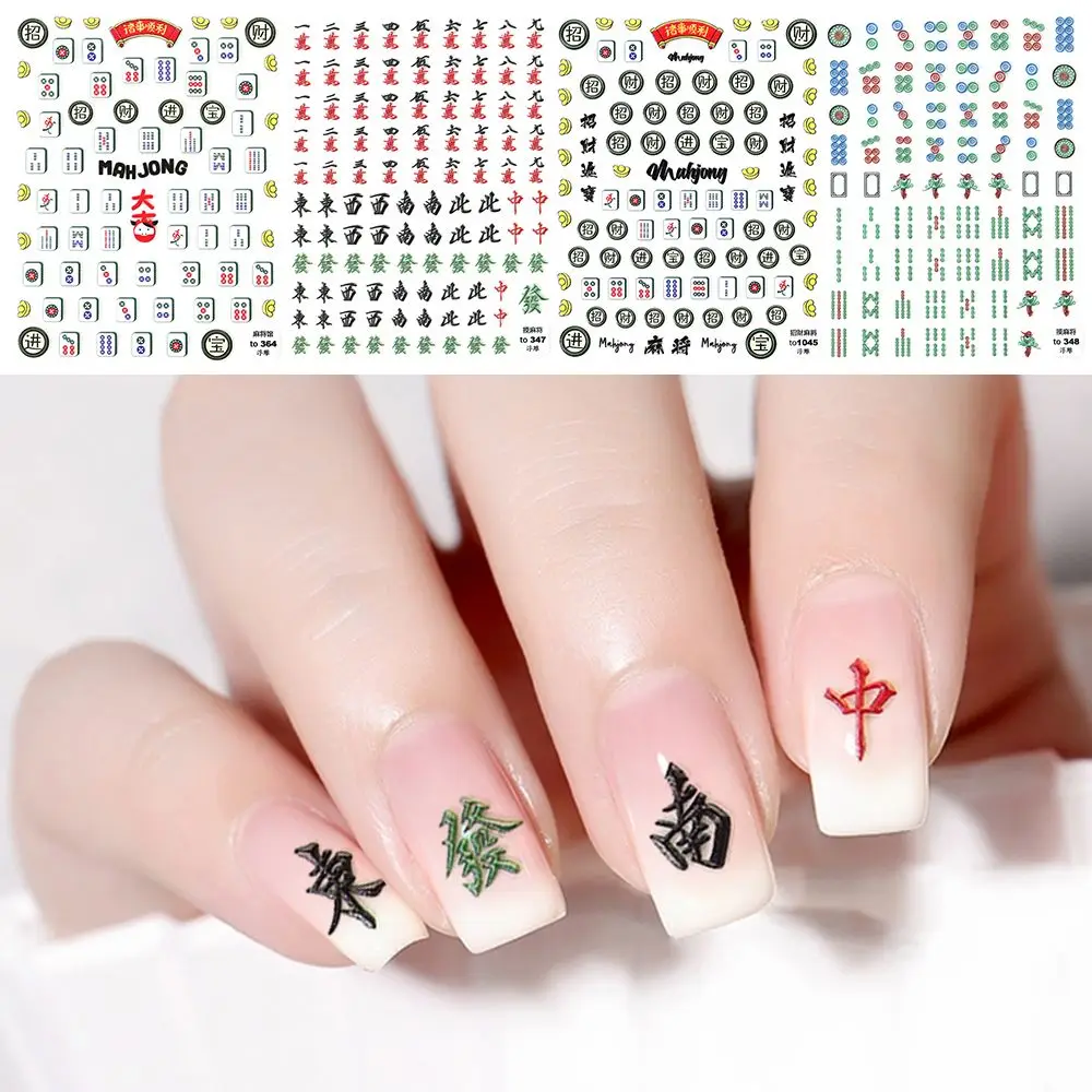 

Mahjong Nail Art Sticker Manicure Charms Design 2021 Decoration Material Decal Korean Nail Tips
