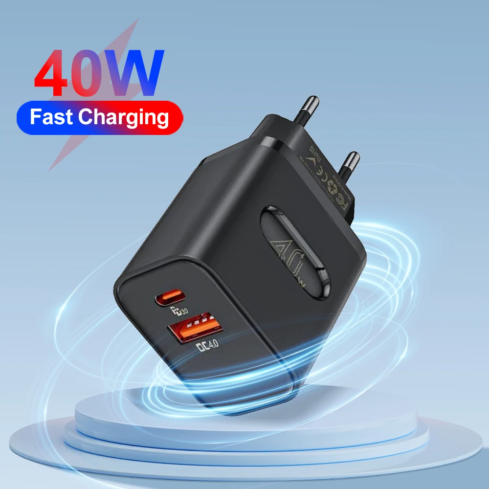 Сетевое зарядное устройство с USB-портом и поддержкой быстрой зарядки 40 Вт