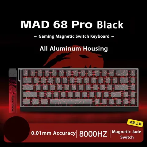 MADLIONS Mad60/68 HE Mad 60/68 PRO Механическая клавиатура Магнитный переключатель Проводная горячая замена Индивидуальная игровая клавиатура ПК Геймер Доступ