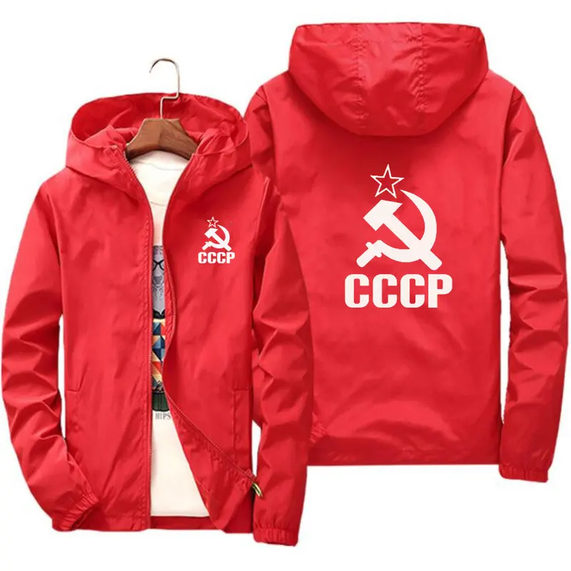 

2022 Spring new zipper men's jacket CCCP Russia Soviet printing fashion slim coat hooded windbreaker men's jacket large size S-7