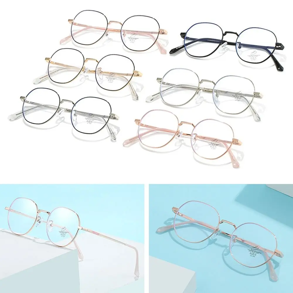 

Женские прочные очки для защиты глаз, портативные очки с защитой от синего света, очки для компьютера, ультратонкая оправа