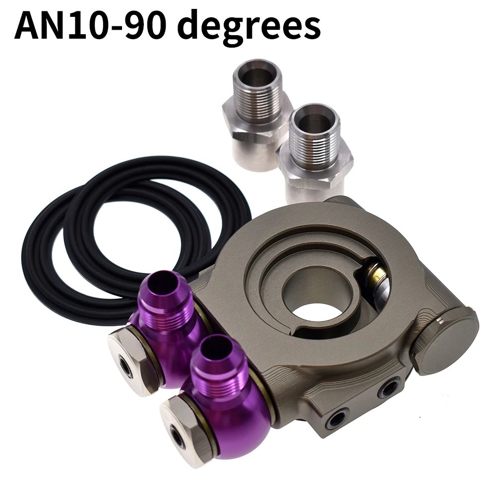 

Адаптер радиатора масла универсальный автомобильный фильтр модификация масляное охлаждение комплект вращающийся на 360 ° Соединительный адаптер термостата 80 ° AN8 AN10