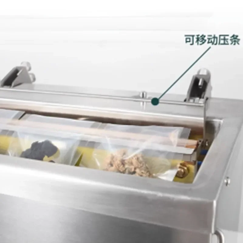 Машина для вакуумной упаковки пищевых продуктов в чайных пакетиках