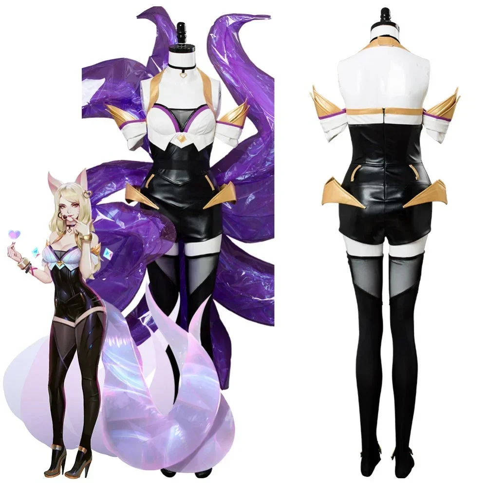 Фото LOL девятихвостая лиса для женщин и девочек Ahri K/DA кожа косплей костюм платье наряд Хэллоуин карнавальные костюмы №2