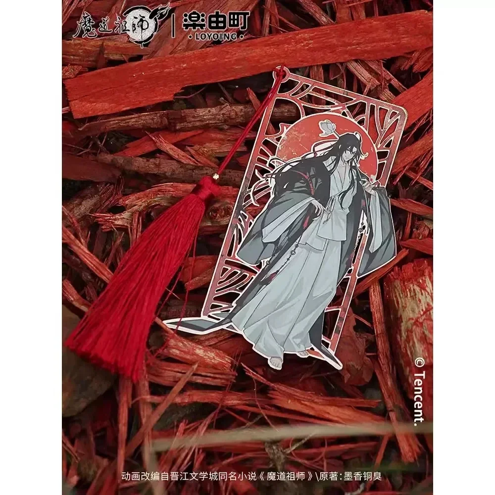 Канцелярские товары в стиле аниме Bookmar на день рождения Mo Dao Zu Shi MDZS Wei Wuxian Lan Wangji