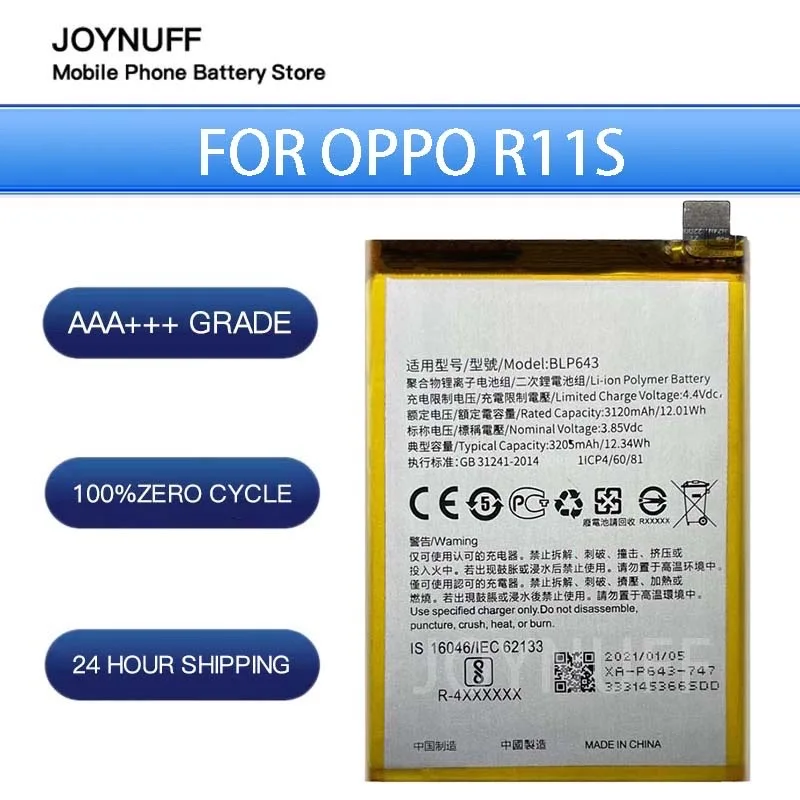 

New Battery High Quality 0 Cycles Compatible BLP643 For OPPO R11S mobilephone R11S Replacement Lithium sufficient Batteries+tool