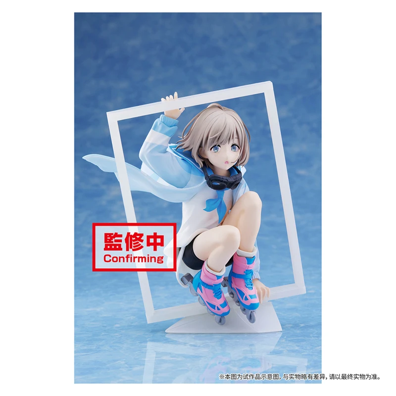 Фигурки персонажей мультфильма сериала Idolm @ ster |