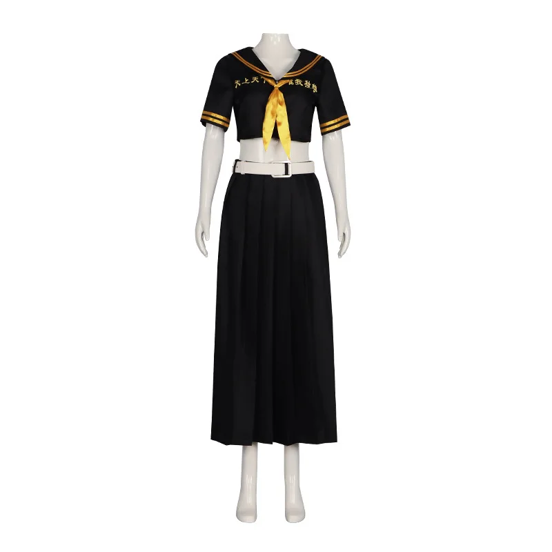 Anime Manjiro Sano Cosplay Costume Tokyo Dress JK Uniform Sailor Halloween for Women Men Accessories