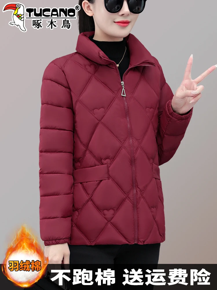 Woodpecker Middle-Aged and Elderly Cotton-Padded Coat for Women Winter 2024 New Western Sle Mothers ...