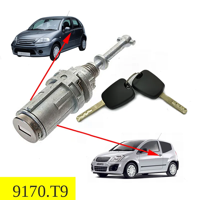 Корпус замка передней левой и правой двери для CITROEN C2 C3 C4 2002 - 2011 9170.T9 | Автомобили
