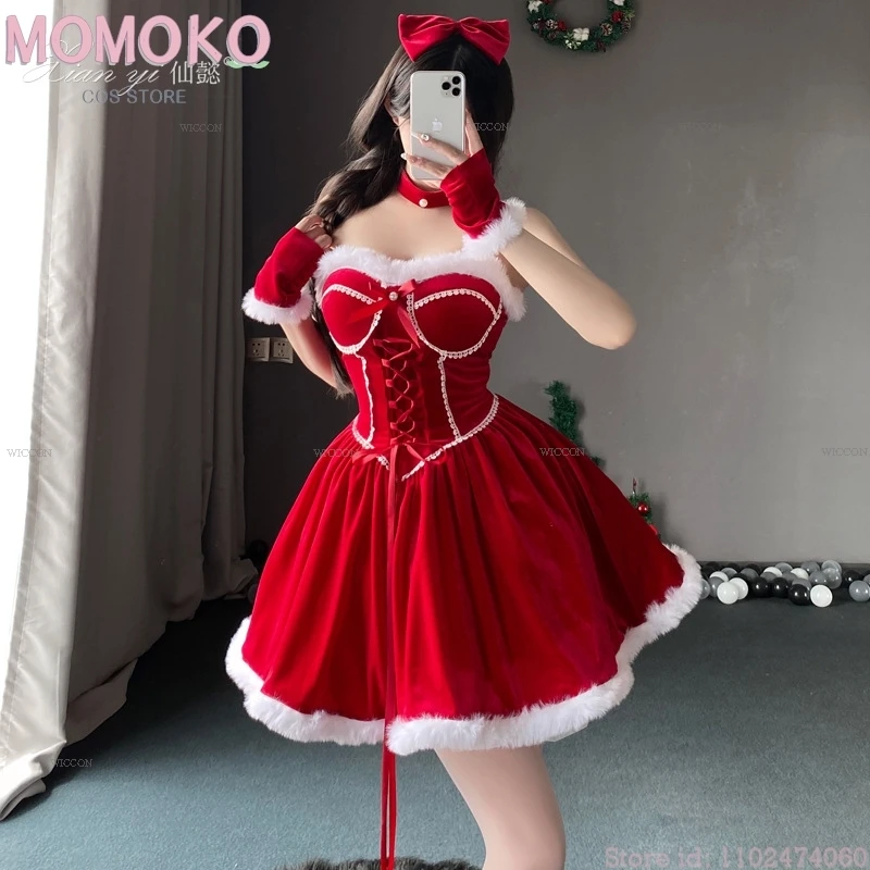 Рождественское вечернее платье Cutie OutFit накидка сексуальное нижнее белье косплей
