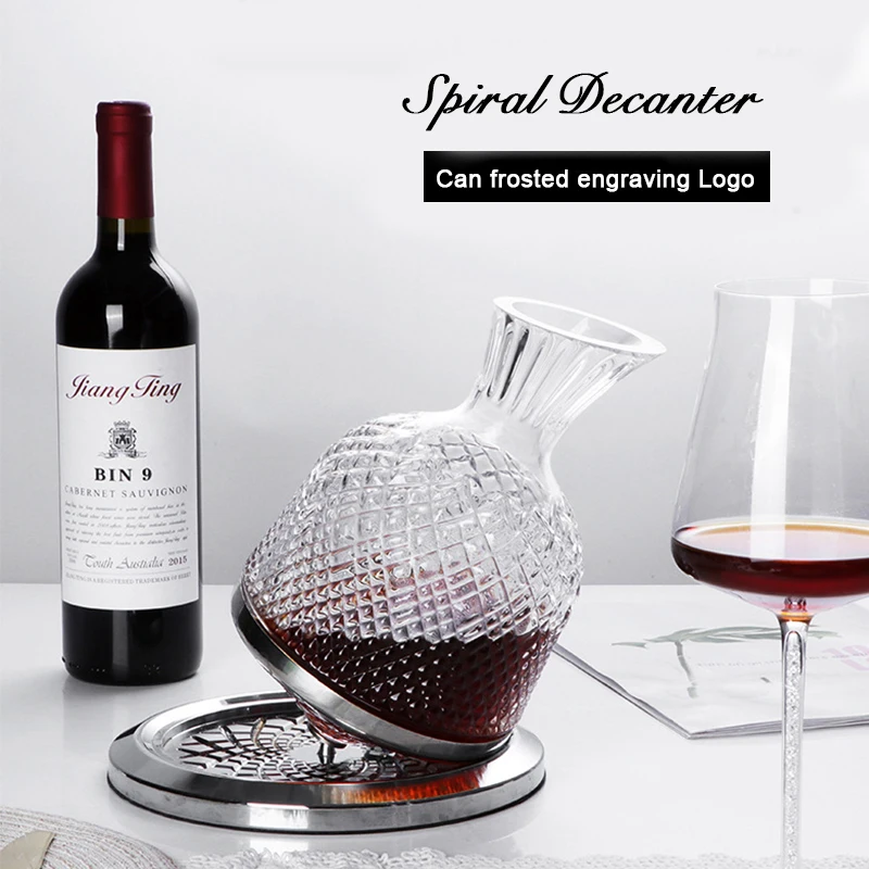 (Можно выгравировать логотип) Вращающийся графин на 1500 мл разделитель для вина