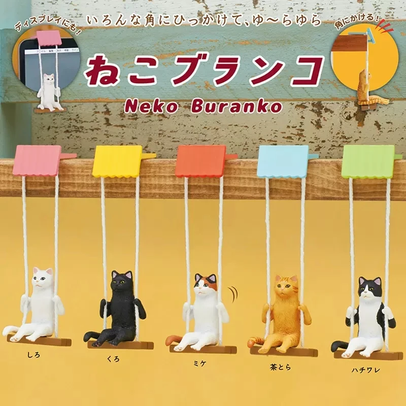 

KITAN CLUB Original Gashapon Capsule Toys Figure Kawaii Cute Cat Swing Miniature Animal Figurine Anime Decor Doll Accessories