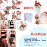 1030 clean foot care foot pad deep clean sticky foot care patch improve sleep foot care beauty health cleaning tools health