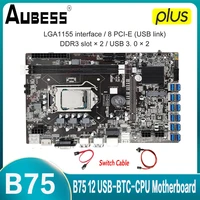 b75 12 usb pci e btc mining motherboard support 2ddr3 b75 usb btc motherboard g1620 cpusata cable for mining motherboard set
