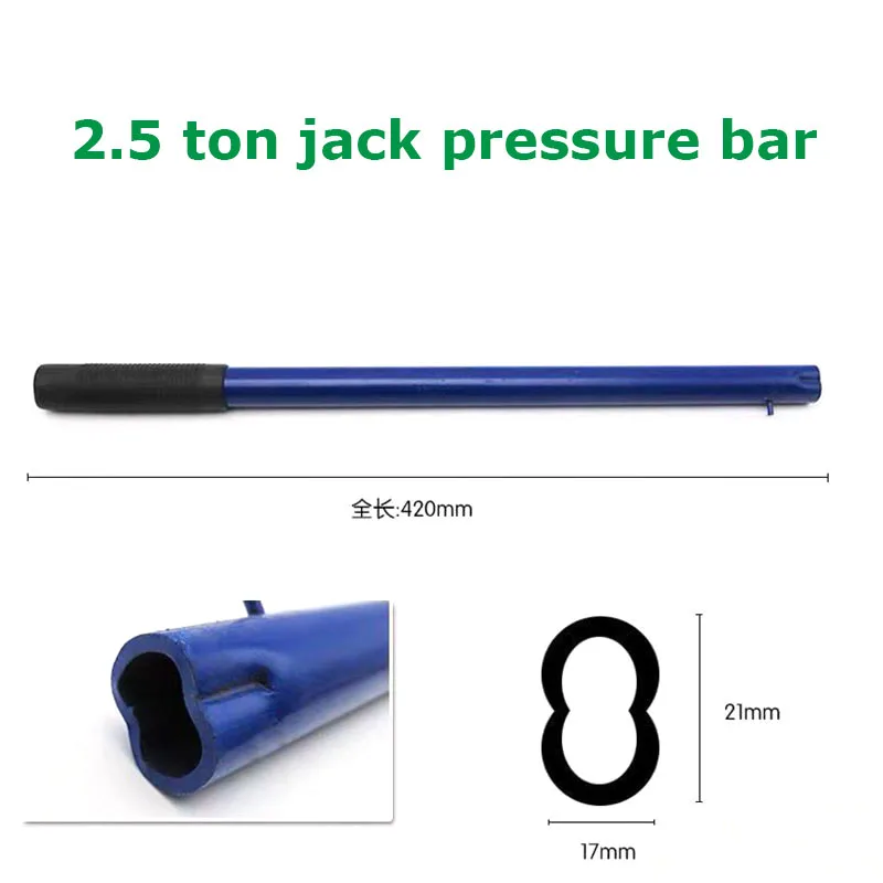 

Horizontal 2.5-ton Jack Labor-saving Lifting Rod