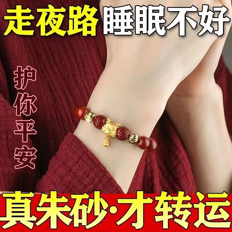 

SNQP 12 знаков зодиака, оригинальная жизнь, реальная яркость Будды, высокий содержание Cinnabar, передача удачи, не выцветает