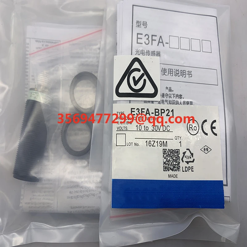 Совершенно новый в наличии Φ датчик приближения