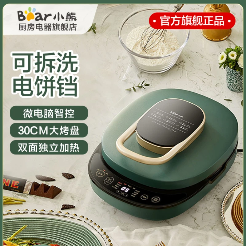 

Electric Omelette Kitchen Appliances Frying Pan Pancake Electronic Skillet Pans Maker Egg Skillets Pancakes Baking Barbecue Home