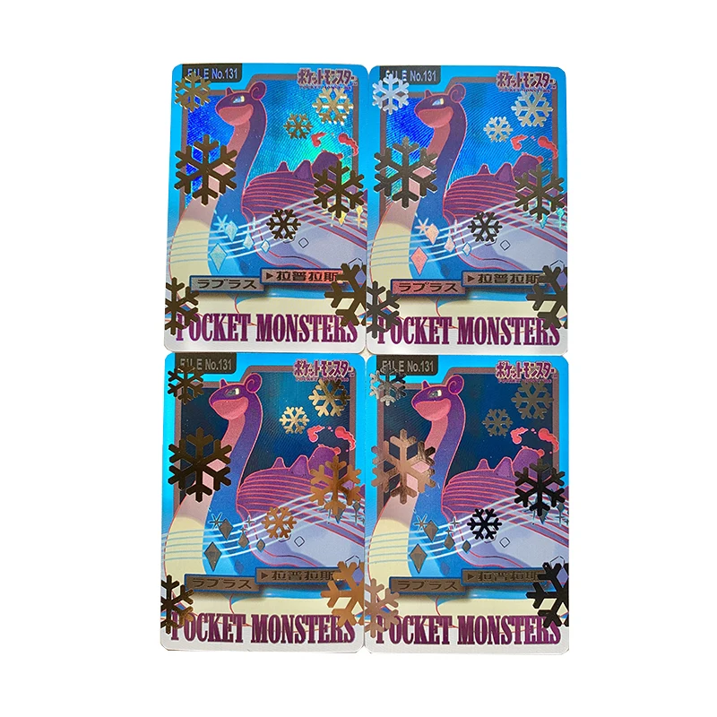 

Pokemon Lapras Skill Card DIY self-made Flash Cards Supergiant ACG Kawaii Anime Game Collection Cards Gift Toys