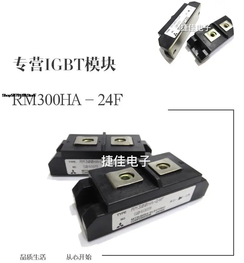 

RM300HA-24F RM250HB-10F RM250HA-10F RM200HA-24F