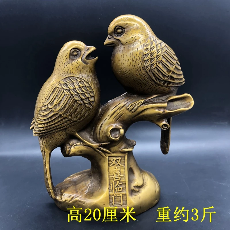 Деревенские старые предметы настольное украшение с двойной радостью Qianlong времен