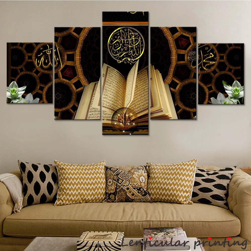 

5 PCS Wall Art Canvas Poster Islamic Qur'An Decor Painting Living Room Picture HD Bedroom Mural Modular Home Decoration