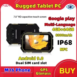 Rungee M16 защищенный планшет с 10 1-дюймовым дисплеем ОЗУ 4 Гб ПЗУ 64 ГБ 8000 мАч Android 7 0 -