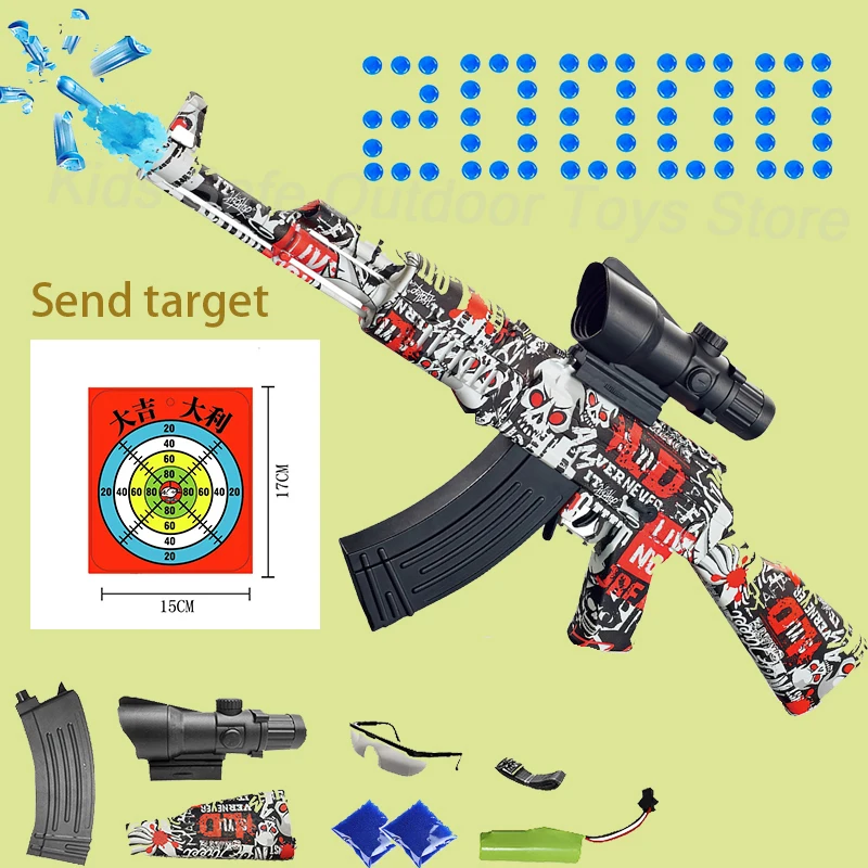 

Игрушечный водяной пистолет 98K, гелевые бластеры, пистолет, ручное оружие для страйкбола, снайперская винтовка, модель для пейнтбола для взрослых, игрушка для игр на открытом воздухе для мальчиков